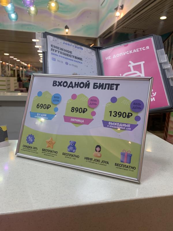 post image 5
