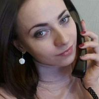 Анна