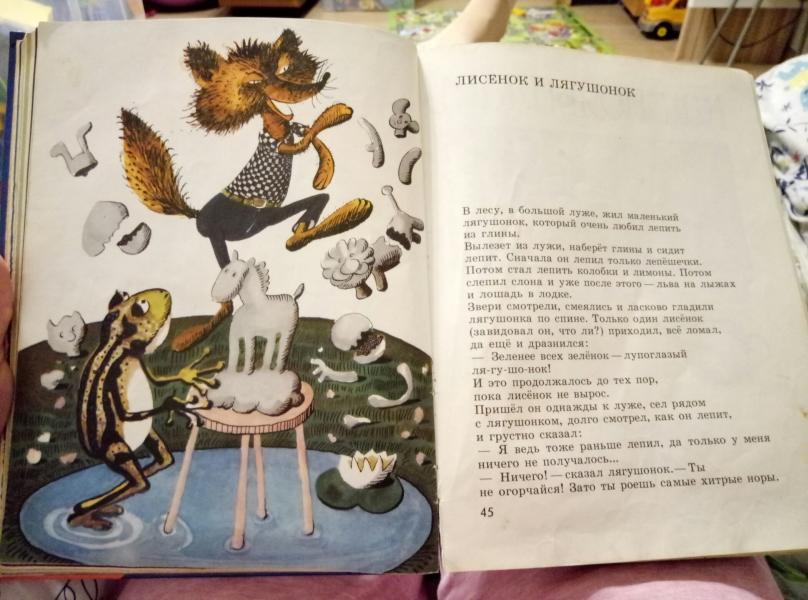 post image 2