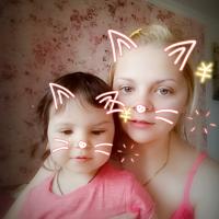 Алина