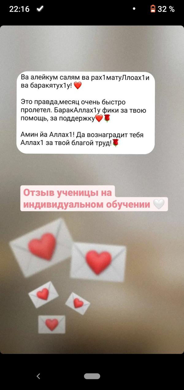 post image 5