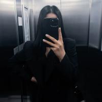 Полина