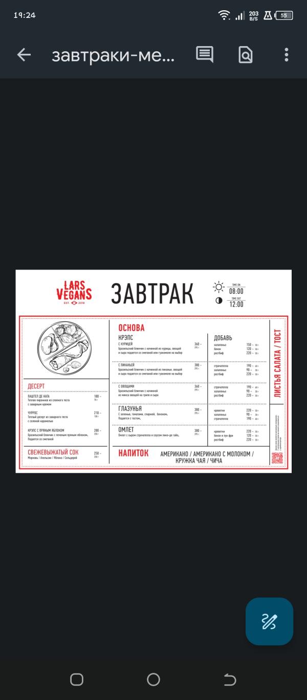 post image 4