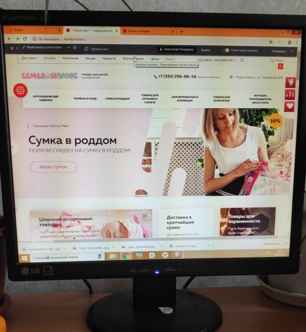 post image