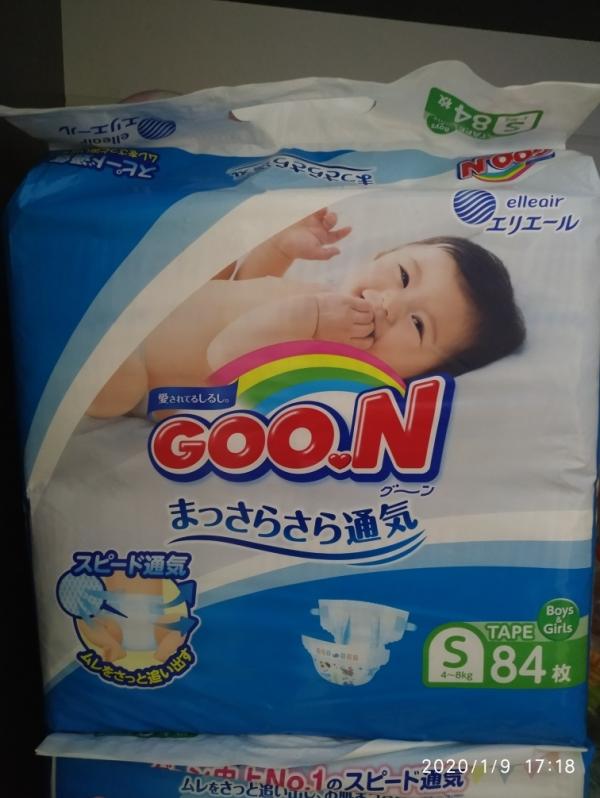 post image 1