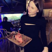Наталия