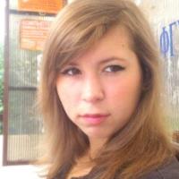 ирина гафнер