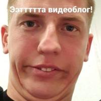 Щербаков 