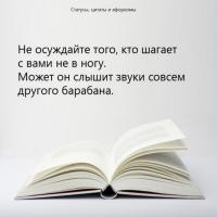 Айгерим