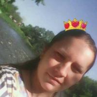  Ксения