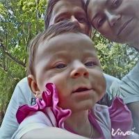 Полина