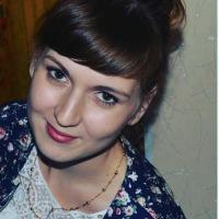 Ирина