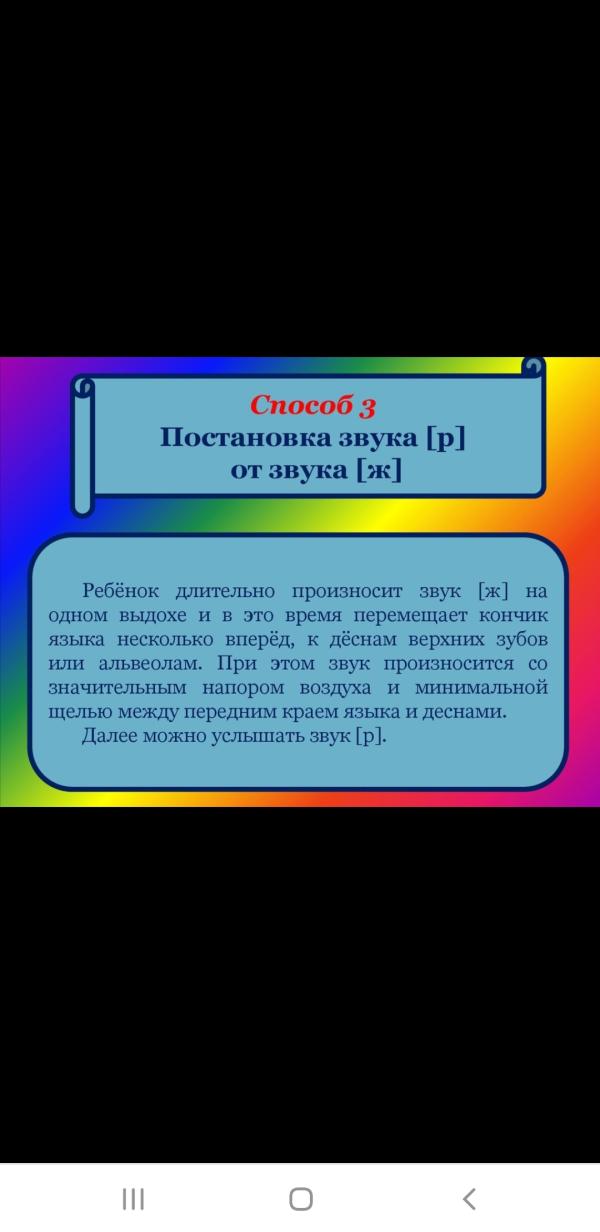 post image 4