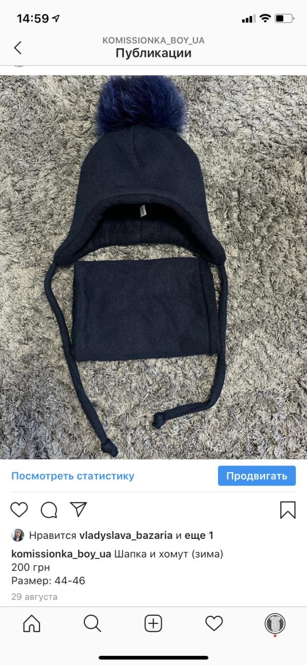 post image 3