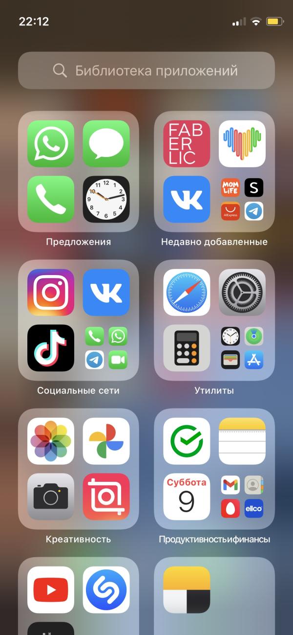 post image