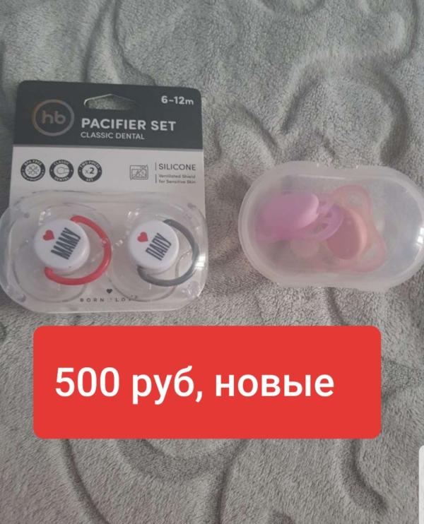 post image 4