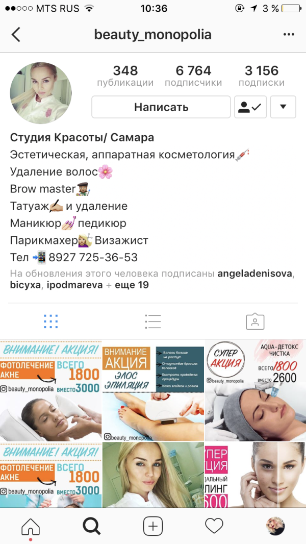 post image