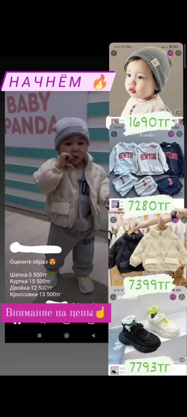 post image 3