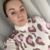 Алина