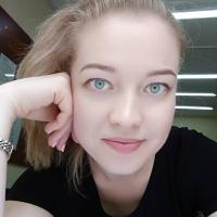 Наталья