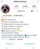 стикер