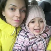 Алёна