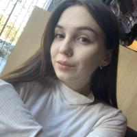 Алина