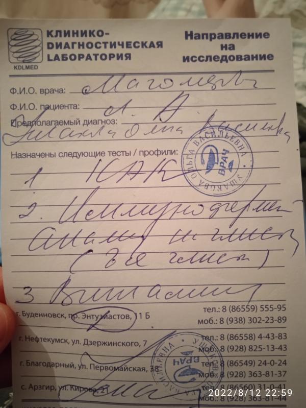 post image 1