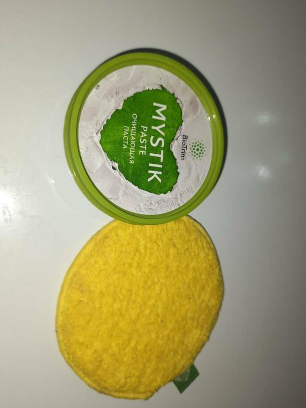 post image 5