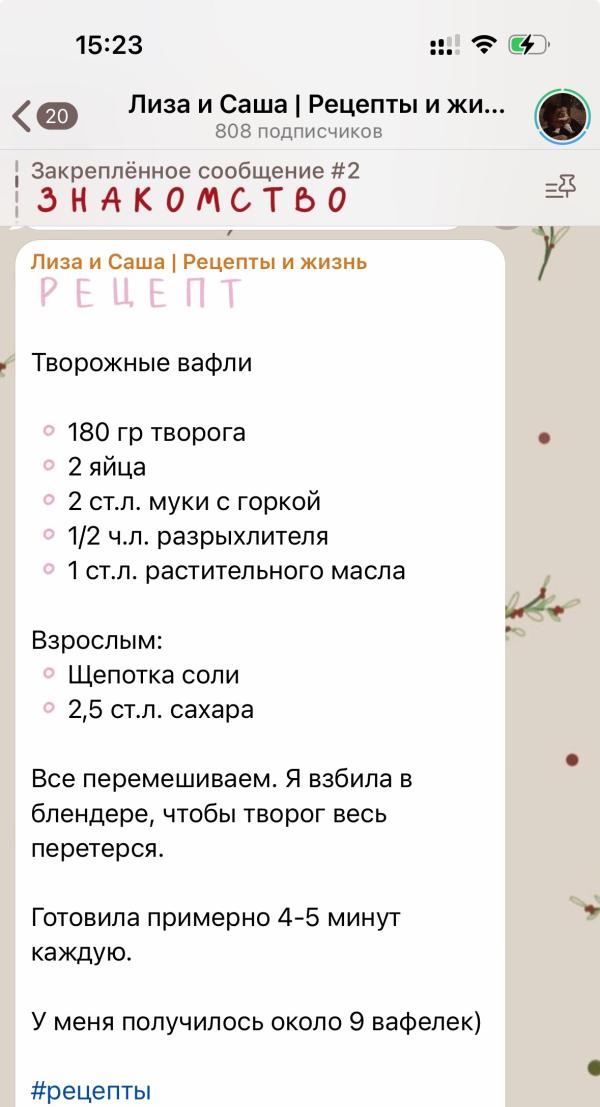 post image 4