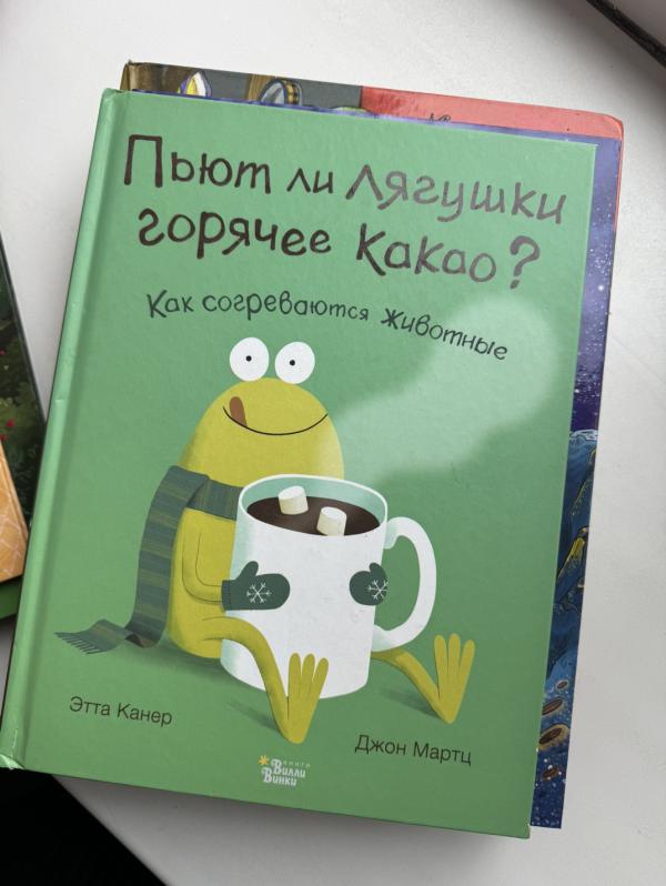 post image 2