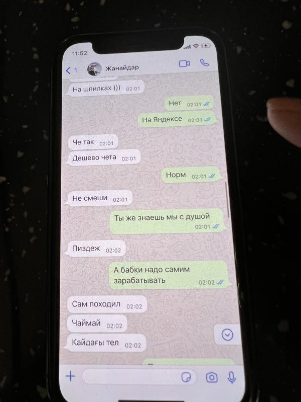 post image 4