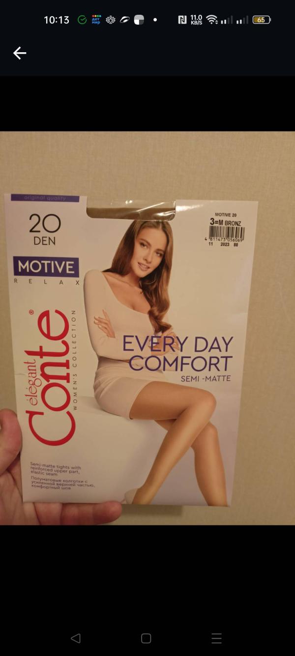 post image 5