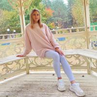 Алёна