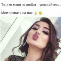 zulya