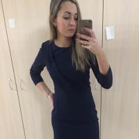 Татьяна Позигун