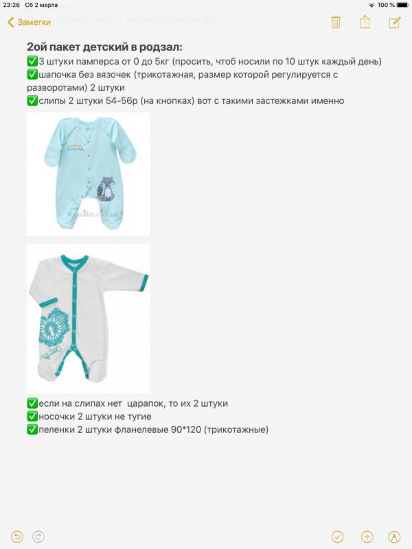 post image 4
