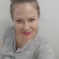 Оксана