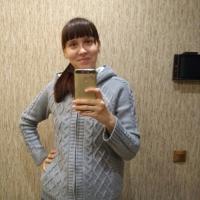 Татьяна