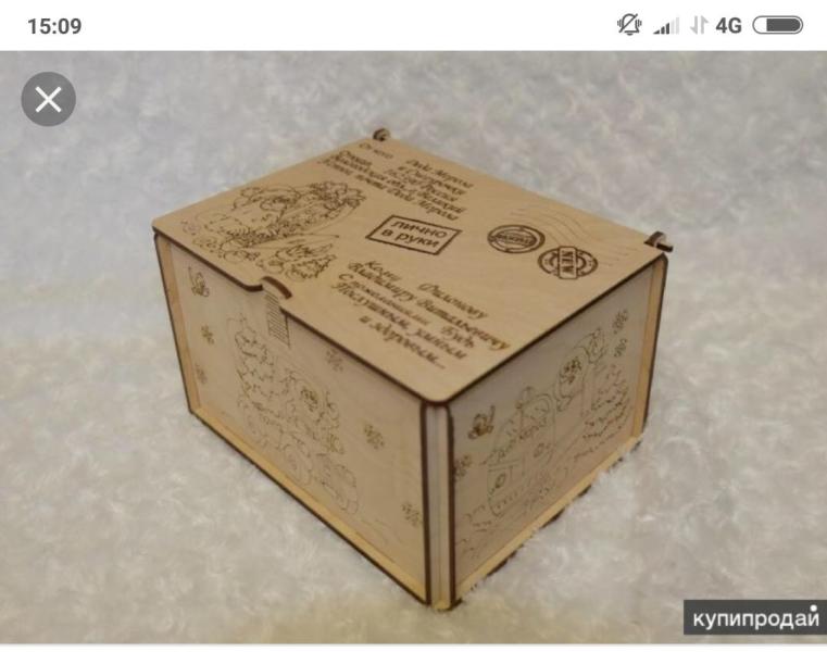 post image 4