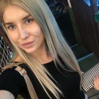 Кристина