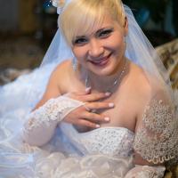галина