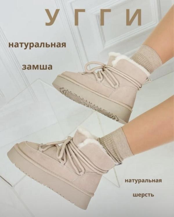 post image 4