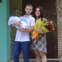 Ирина