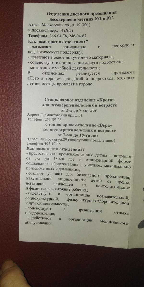 post image 5