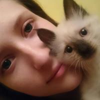 Кристина