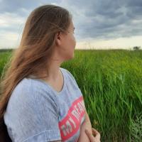 Марина