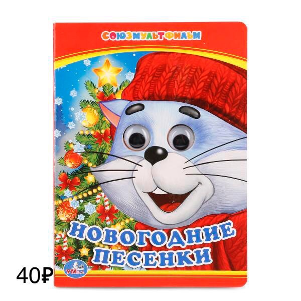 post image 5