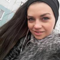алина