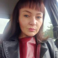 Регина